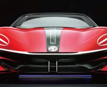 Official MG Cyberster