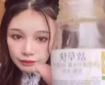 Quién es Luo Xiao Mao Zi: la 'influencer' china que transmitió su muerte en redes sociales