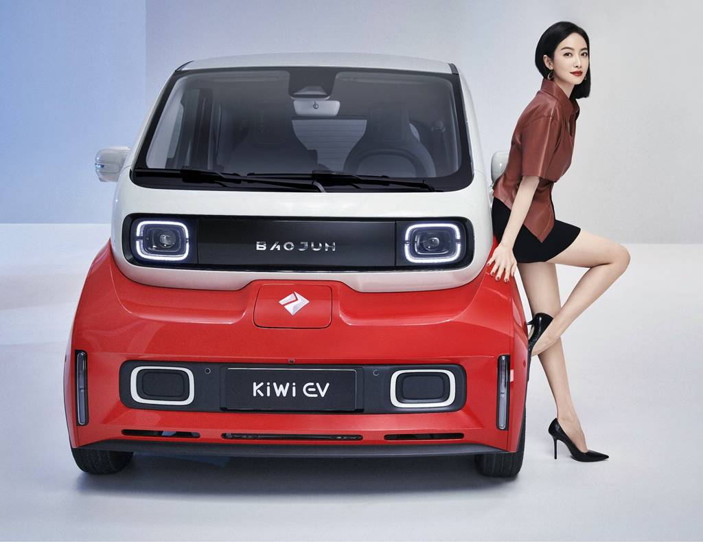 China Electric car