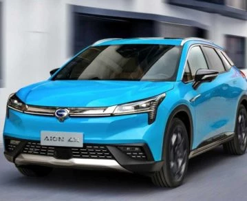 GAC Aion LX Plus