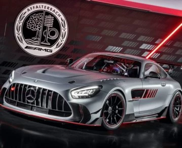 Mercedes-AMG GT Track Series
