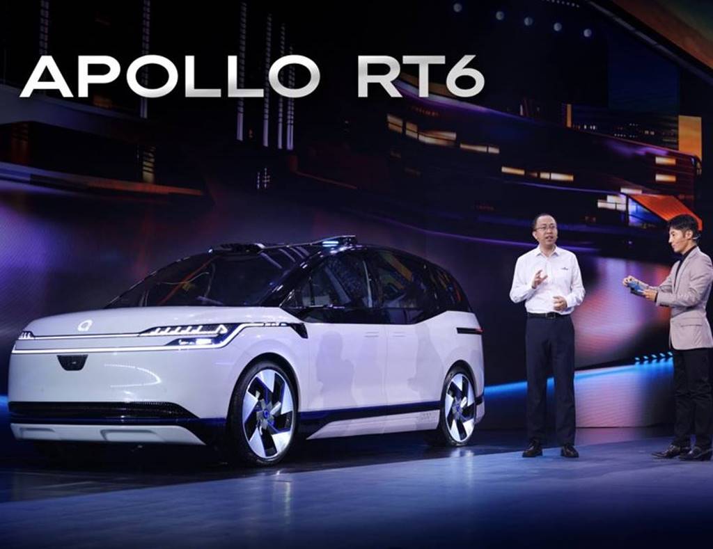 Apollo RT6