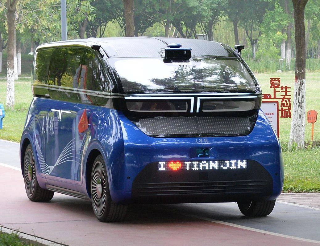 Tianjin