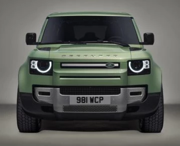 Land Rover Defender 75º aniversario