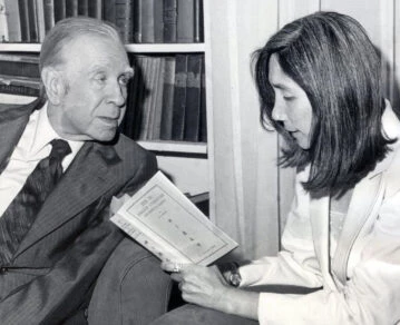 Borges y María Kodama