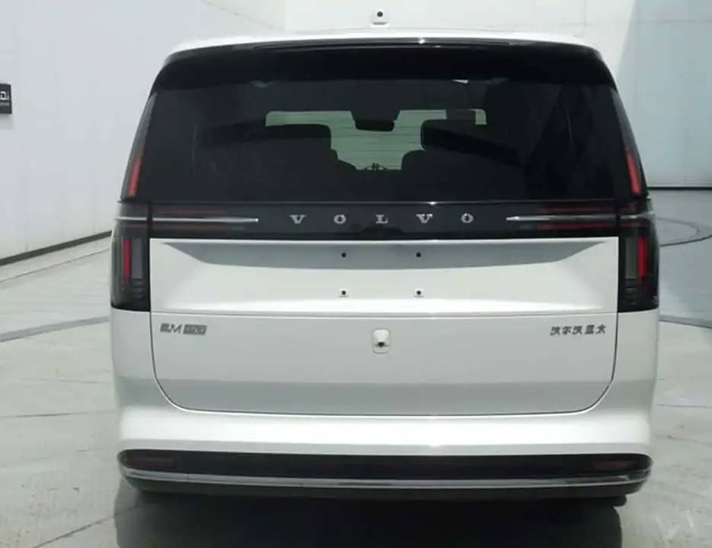 Volvo EM90