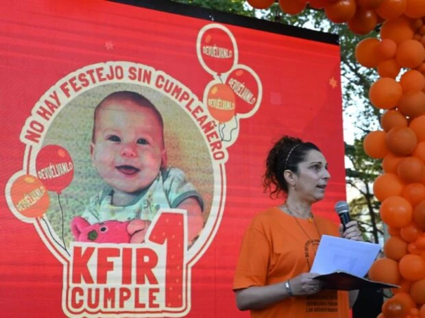 Kfir bebé secuestrado