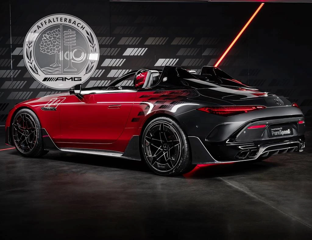 Mercedes-AMG PureSpeed