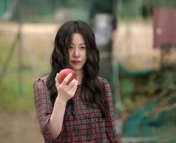 Netflix y un nuevo thriller hipnótico para maratonear: su policial coreano de 8 episodios que está dando de qué hablar