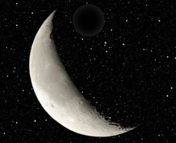 luna en cuarto menguante