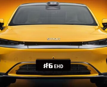 El giro más ambicioso de "smart", una marca que ya no quiere ser pequeña