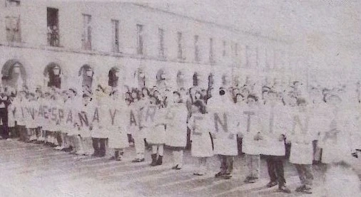 El Plus Ultra en Argentina