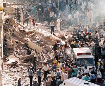 Efemérides del 17 de marzo: el recuerdo del atentado a la embajada de Israel