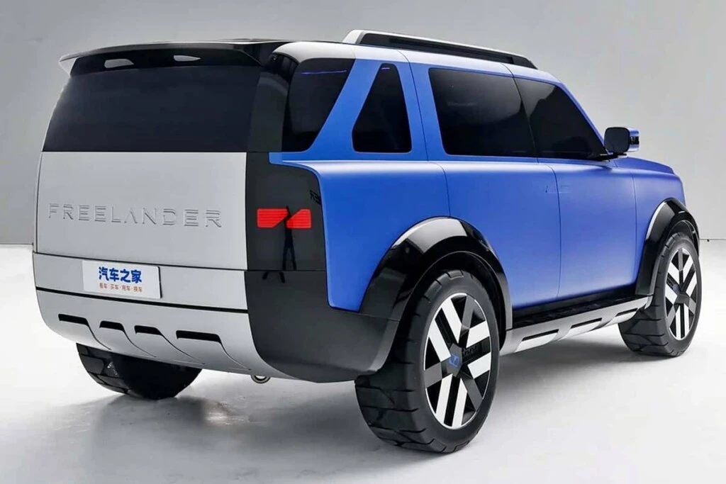 Freelander Concept 97