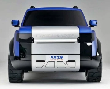 Freelander Concept 97