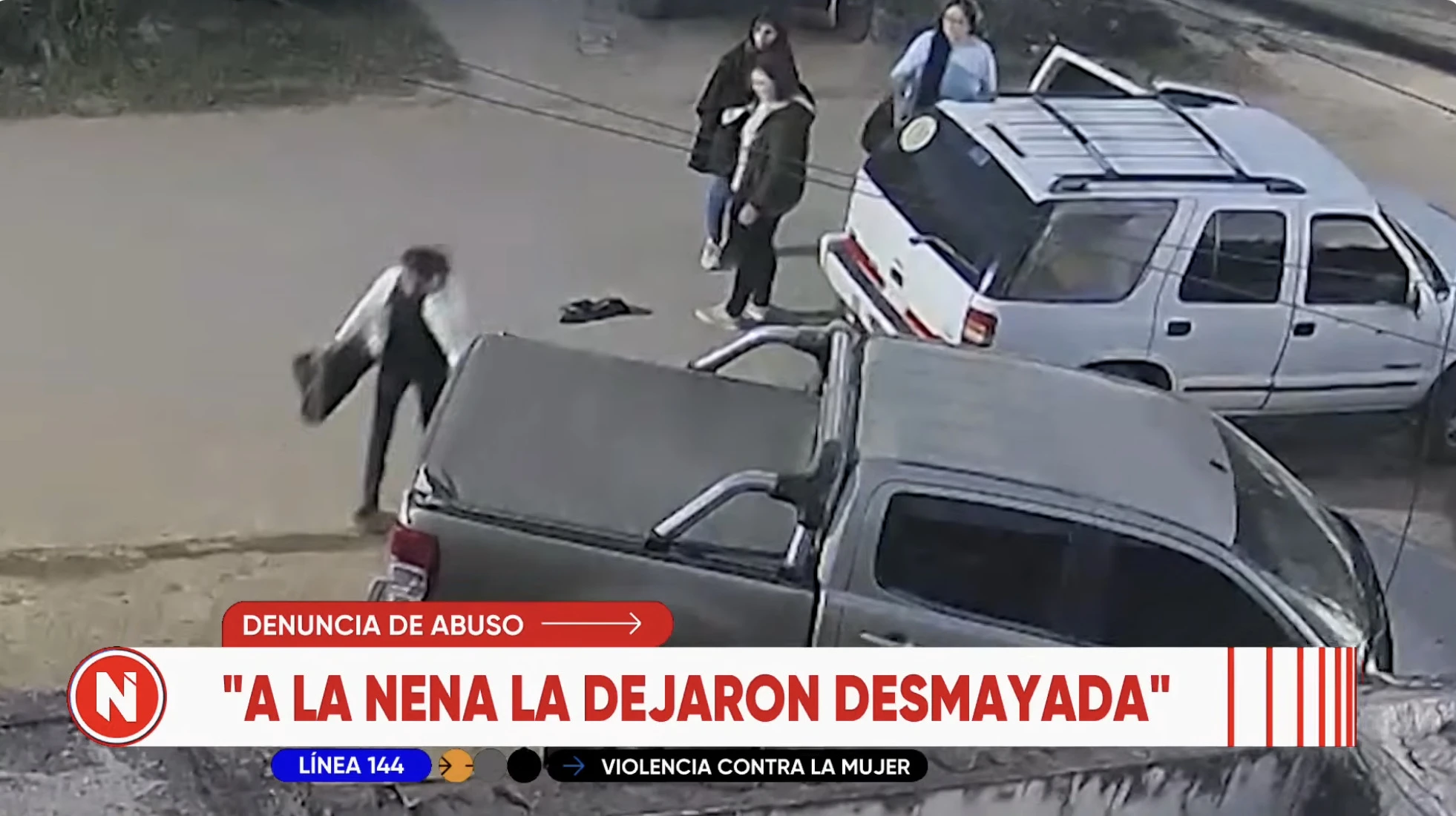 La imágenes muestran a las personas sospechadas. 
