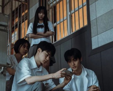 Tiene 8 episodios, está en Netflix y mezcla terror tecnológico con drama adolescente