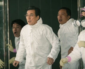 Tiene 8 episodios, está en Netflix y es la serie japonesa comparada con “Chernobyl”