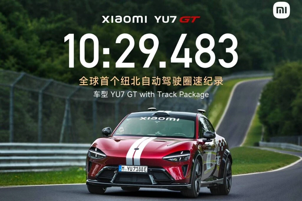 Xiaomi YU7 GT Nurburgring