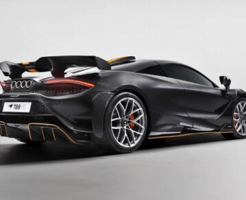 El superdeportivo exclusivo de McLaren que cierra una era