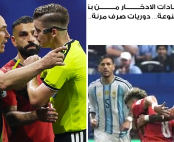 "Robados a plena luz del día": la furia de la prensa egipcia el día después de la eliminación ante Argentina