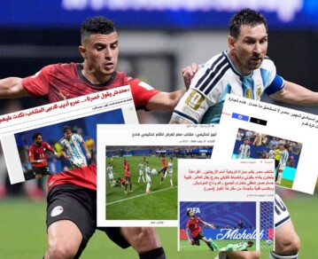 Las denuncias de Egipto contra Argentina tras el partido en el que quedaron eliminados del Mundial 2026